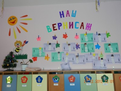 �����������